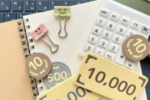 税金と社会保険の資金準備