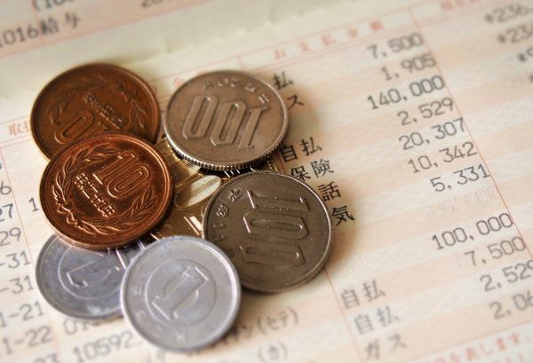 振替納税とダイレクト納付の違い