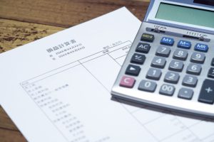 決算書から利益を出す方法