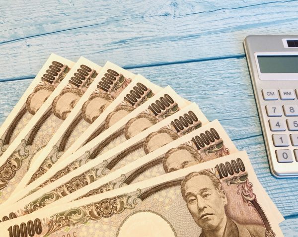 納税の準備資金