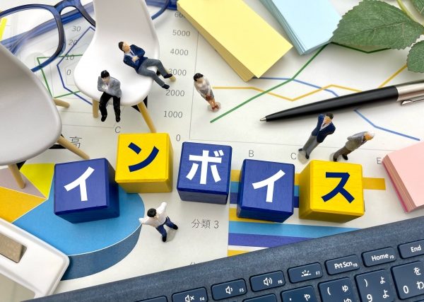 課税事業者になる理由