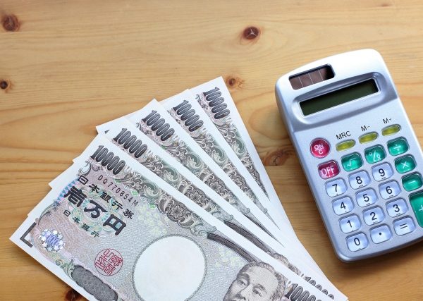 納税資金