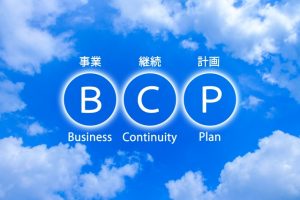 事業計画　予実管理