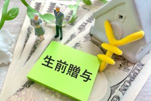 令和5年税制改正大綱 相続時精算課税 基礎控除 災害減額