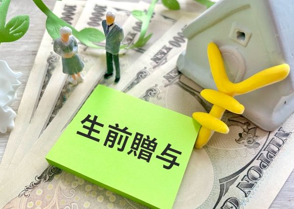 令和5年税制改正大綱 相続時精算課税 基礎控除 災害減額