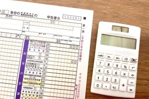 確定申告 青色申告 電子申告 青色申告特別控除