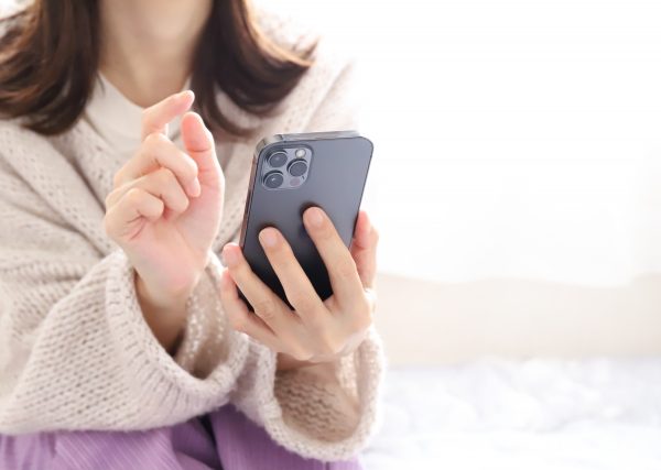 スマホアプリ納付 税金