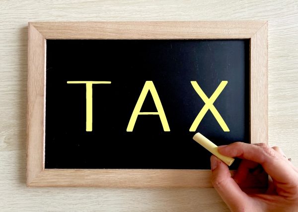 給与等が増改した場合の法人税額の特別控除 法人税