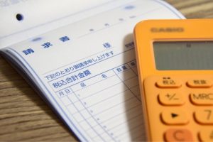 インボイス　請求書