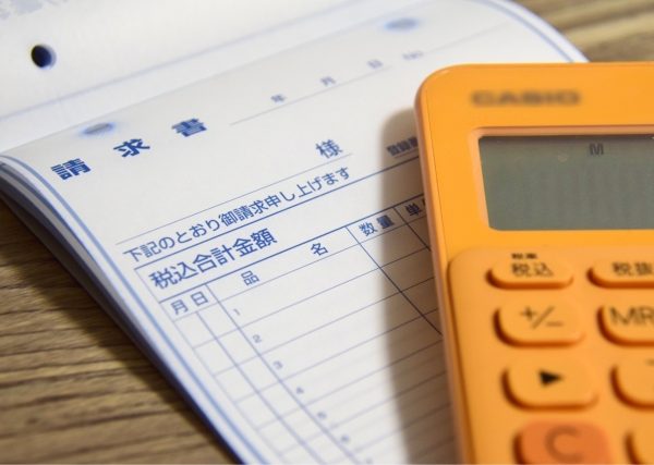 インボイス　請求書