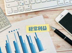 月次決算　メリット　会計処理　経常利益