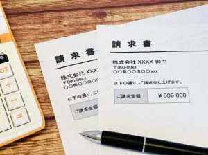 インボイス制度　仕入税額控除　経過措置