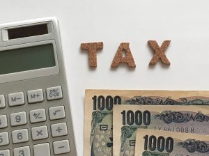 個人事業税　税金　納付