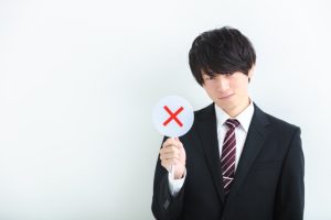 インボイス　ダメなこと