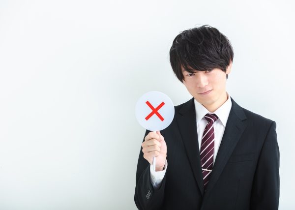 インボイス　ダメなこと