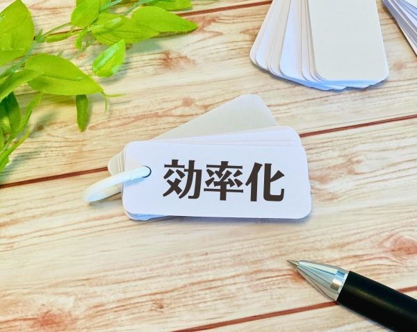 効率化 会計処理 弥生会計