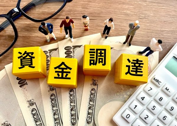 銀行　資金調達
