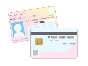 マイナンバー