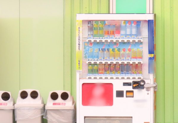 自販機特例　インボイス