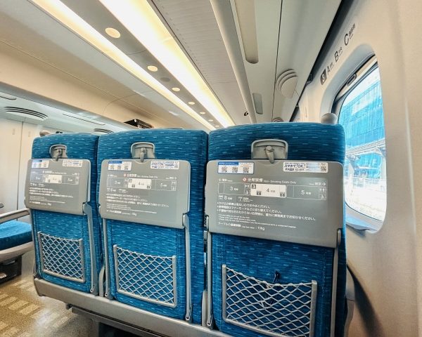 出張　インボイス