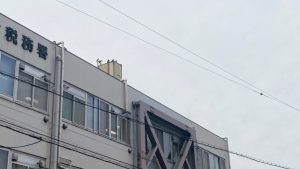 税務署　国税庁