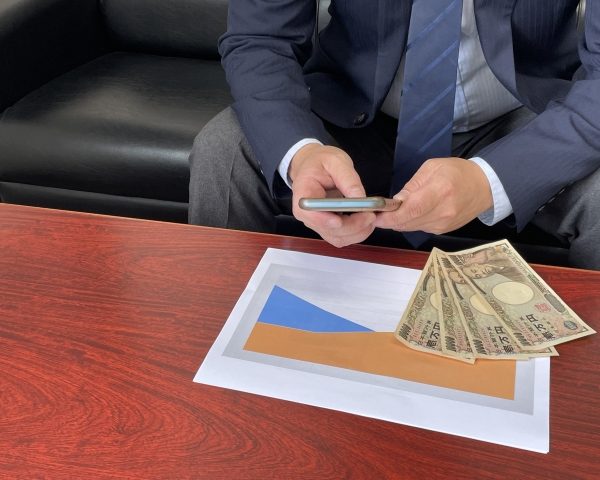 資金繰り