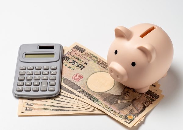 納税資金　納付　貯金