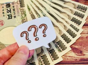 使途不明金　社長貸付　役員貸付